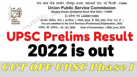UPSC CIVIL SERVICES PRELIMS RESULT 2022 OUT | UPSC Pre Result pdf download official link | IAS IPS