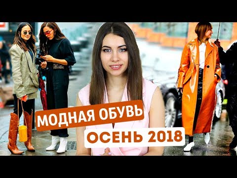 С чем носить резиновые сапоги 2019 фото модные образы луки