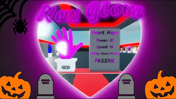 Glove: Heart Hope🩷 | New Glove🎃 | killstreak button test