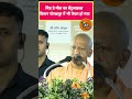 मिड डे मील की सेंट्रल लाइट सीजन गोरखपुर में तैयार हो गया #yogiaaditayanath