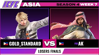 Gold_Standard (Leo) vs AK (Shaheen) Losers Final - ICFC Tekken 7 Asia Season 4 Week 7