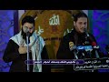 شو متغير حيل عمار الكناني 