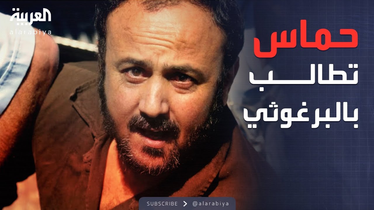   |    ..     
 - نشر قبل 13 دقيقة