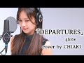 TK世代!globeといったらこの曲&quot;DEPARTURES&quot;を原曲キーで歌いました