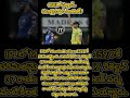 #cskvsmi #ipl2026 #iplnews #iplscorelive #cskvsmiscore #indianews #msdhoni #rohitsharma #159 #target