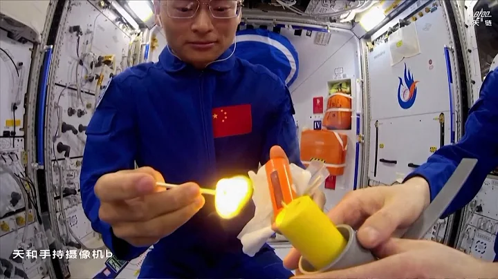 Chinese astronauts light candle with match on Tiangong space station to show flame behavior - DayDayNews