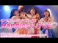 【Live Performance】【4K】Happies LOVE♡/UP UP GIRLS Kakko 2ki/EBISU LIQUIDROOM