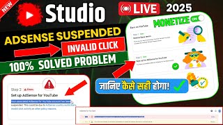 Your associated adsense for YouTube account is temporarily suspended invalid click activity or other