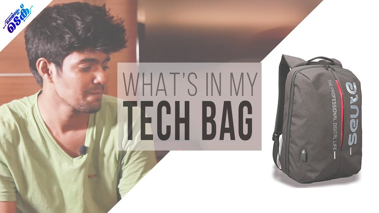 What's in my Tech Bag (2019) Malayalam Tech YouTube