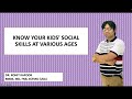 Know your kids&#39; social milestones in a minute?When does child smile or play?#pediatrician #parenting