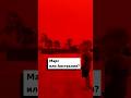 Циклон на западе Австралии окрасил небо в красный цвет