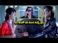 Hrithik Roshan Tollywood First Blockbuster Movie Scene | Telugu Movies | Cinema House