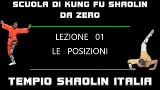 Shaolin Kung fu - Corso da zero 1 - Bu Shi