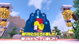 ゆっくり実況 最弱魔法縛りのフライシェン マイクラ Minecraft Summary マイクラ動画 ゆっくり実況 最弱魔法縛りのフライシェン マイクラ Minecraft Summary マイクラ動画