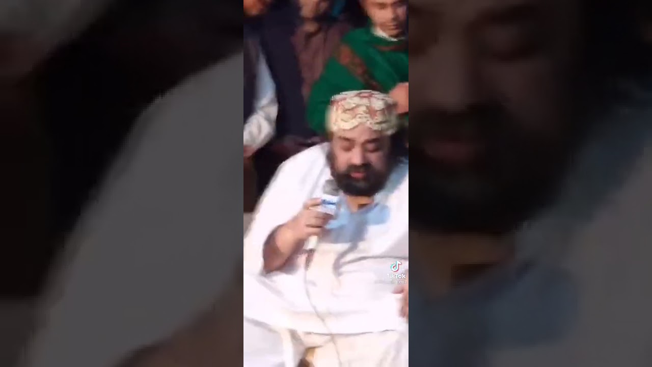 Bayan| Sarkar Muhammad Najeeb Sultan Bahoo ❤️