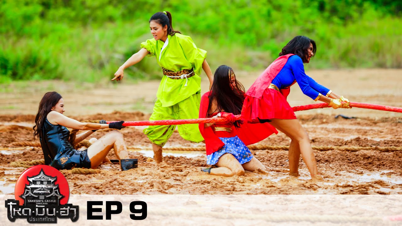 โหด มัน ฮา ประเทศไทย Takeshi's Castle Thailand Presented by Oishi Green Tea - EP9 - 28/09/2014