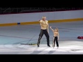 Evgeni Plushenko "Sex Bomb" Kings on Ice 29.04. 2018