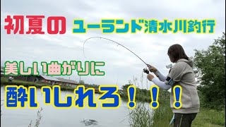 【エリアトラウト】2021/06/12ユーランド清水川 富山からのお客様と楽しくフィッシング【エリアミノーイング】【スプーンもあり】