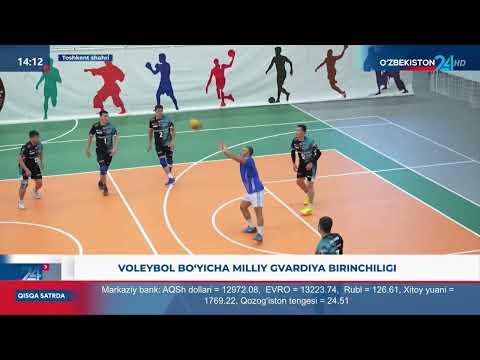 Axborot 24 | Voleybol bo'yicha Milliy gvardiya birinchiligi o'tkazildi