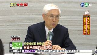 長照招募6千人 結訓即可就業
