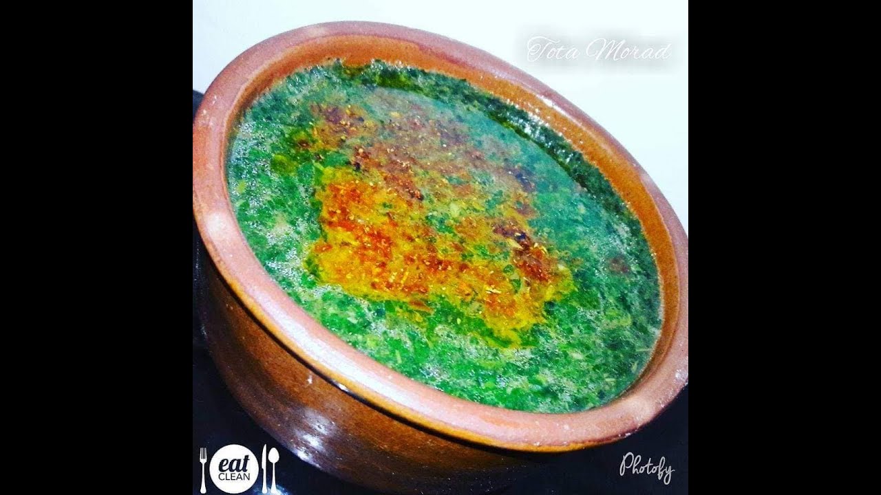 لو جربتيها بالطريقه دي ان شاء الله مش هتعمليها باي طريقه تانيه ابدا 👌😋 الملوخيه بالمشقلب 😍