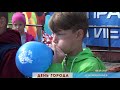 Десна-ТВ: Без комментариев. День города 2017