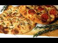 Вкуснейшая ФОКАЧЧА на пшеничной закваске!//Delicious FOCACCIA on wheat sourdough!