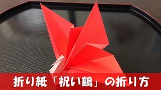折り紙でお正月飾りの簡単な折り方 立体で門松 鏡餅 羽子板を作る 大人女子のライフマガジンpinky ピンキー