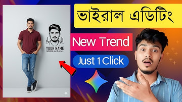 New Trending AI Photo Editing || Virul Photo Editing 2025 || New AI Wall Photo Edit