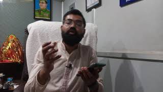 Azad IAS Academy & All App Updates  Online Batch से जुड़ने के बाद तैयारी करने की सम्पूर्ण प्रक्रिया.. screenshot 5