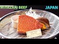 $200 STEAK & LOBSTER Meal in Fukuoka Japan