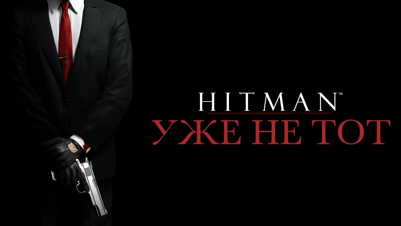 Hitman For Hire Dark Web