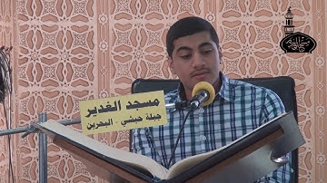 تلاوة عطرة لآيات الذكر الحكيم - القارئ يوسف حسن يوسف