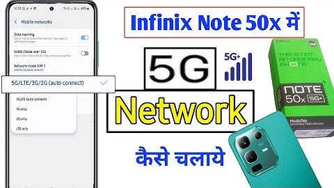 Infinix note 50x 5g network Setting | Infinix note 50x me 5g network kaise Chalaye
