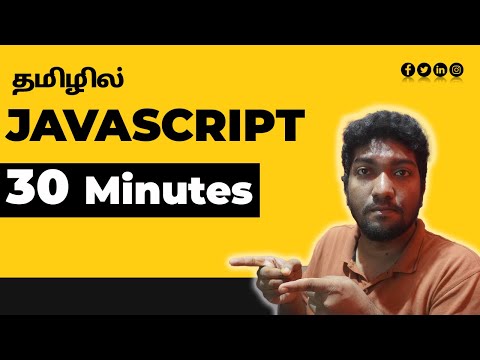 Javascript in Half hour | Tamil