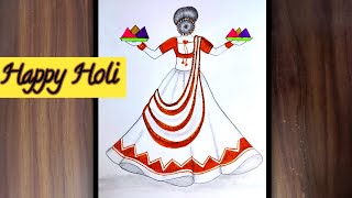 Happy Holi drawing | Holi drawing girl| Holi festival images for drawing @MommysArt screenshot 5