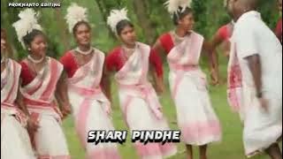 Bhado ker mahina me New Jhumur song// Arjun lakra 2023