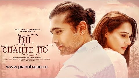 Dil Chahte Ho | Jubin Nautiyal | Payal Dev | Mandy Takhar | Navjit Buttar |A.M.Turaz| Bhushan Kumar|