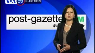 Desh TV FEED VOA 60 07 31 12