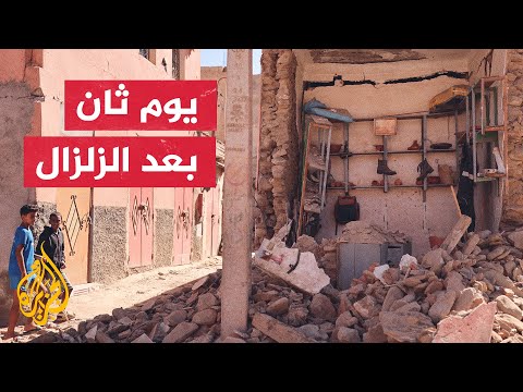 المغرب.. ليلة ثانية في العراء قضاها مواطنون عاشوا رعب الزلزال