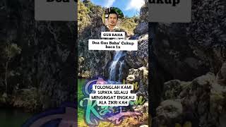 Gus Baha Doa Gus Baha Cukup Baca 1x doamustajab doa