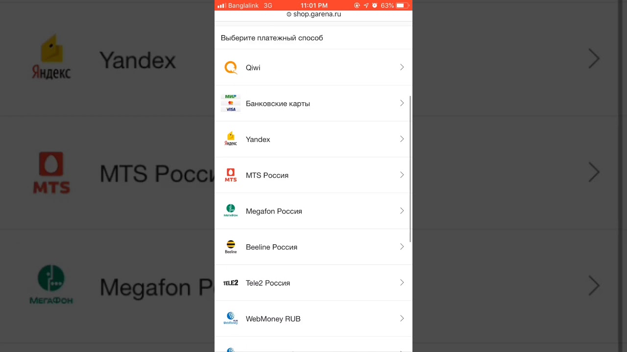 Free Fire New Diamond Topup Site Qiwi Free Fire Diamond Topup 2020 Youtube