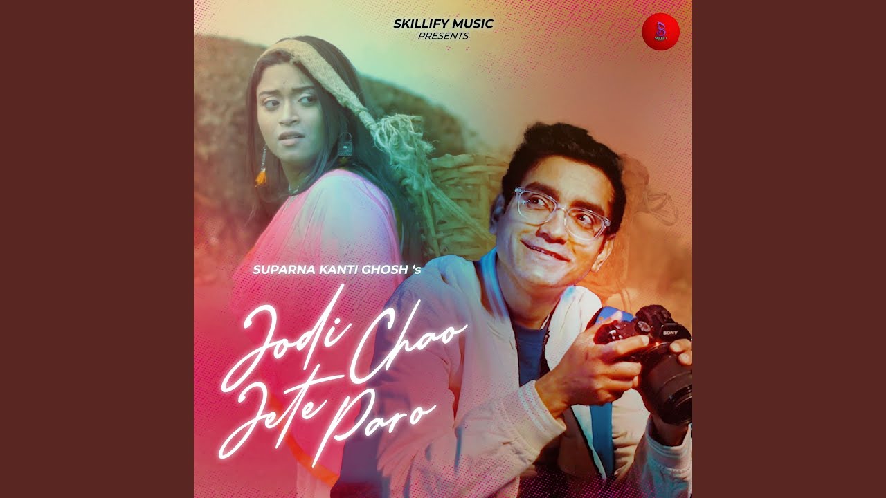 YouTube에서 Jodi Chao Jete Paro (feat. Arunima Bhattacharya) 보기 YouTube에서 Jodi Chao Jete Paro (feat. Arunima Bhattacharya) 보기