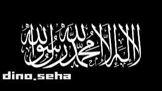 Fethun Karib - فتحون كارب