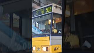 1105+1059