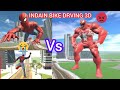 LAVA GOD MONSTER Vs SPIDERMAN In Indian Bike Driving 3D ! indian bike driving 3d Cheat Codes