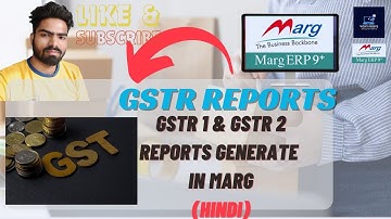 GSTR 1 IN MARG SOFTWARE | GSTR1 REPORT KAISE NIKALE MARG MEIN #trending #viral #youtubeshorts
