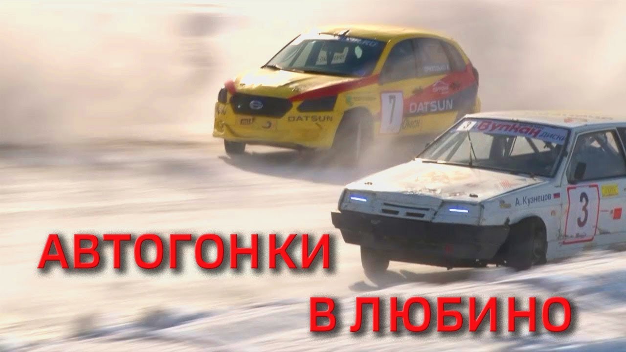 Лонч это в авто