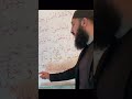 Что означает шагьадатан ?