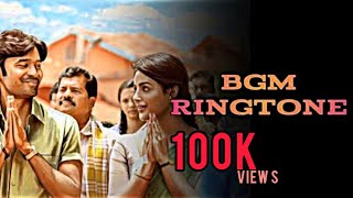 Mastaaru Mastaaru Ringtone SIR Bgm |Dhanush, Samyuktha @Ps0468 #mastaru #sir #dhanush